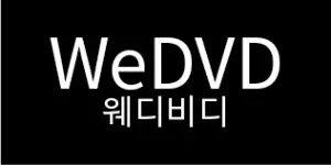 wedvd